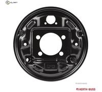Fits HERTH+BUSS JAKOPARTS J3342006 Splash Guard, brake disc J3342006 ⭐UK Stock⭐
