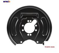 HERTH+BUSS JAKOPARTS J3345000 Splash Panel, brake disc