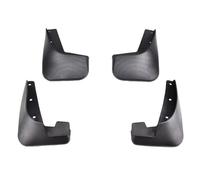 Splash Guards Fender For Peugeot 307 3dr & 5dr Hatchback Hatch 4-Door Sedan 2001-2005 2006 2007 2008 2009 2010 2011 Car Splash Guards Fender Car Mudguard Mud Flaps