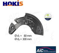 SPLASH PANEL BRAKE DISC 55542 FOR AUDI A4B5A6C5 VW PASSAT/B5.5 AHL/ANA 1.6L 4cyl