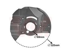 SPLASH PANEL, BRAKE DISC FOR BMW E46 E85 VAN WEZEL 0646371 FITS FRONT AXLE LEFT