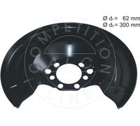 Splash Panel, brake disc for OPEL:VITA C,ASTRA H,CORSA C,COMBO Tour 546435