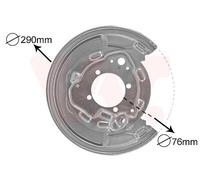 SPLASH PANEL, BRAKE DISC FOR TOYOTA VAN WEZEL 5307374 FITS REAR AXLE RIGHT