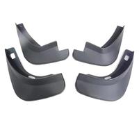 splashproof waterproof resistance For S-MAX 1st Gen 2006-2015 Mudguard Protecter Splash Guards Fenr Mudflaps 4pcs Mudguards
