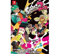 Splatoon 2 Ikasu Art Book 2017 11/29