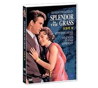 Splendor In The Grass (1961) All Region