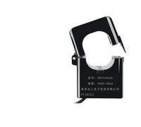 Split Core Current Transformer OPCT35AL Clamp CT AC 100A 200A 300A 400A 500A 600A / 40mA 50mA 333mV Clamp Current Sensor(OPCT35AL 400A-40mA)