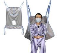 Split Leg Sling for Patient Lift - Mesh Toileting & Shower Transfer Sling, Bariatric Safe Patient Handling for Bed to Wheelchair, Commode Chair - Universal Lift Compatibility (500 lbs Capacity)