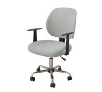 Split-Type Computer Chair Covers, High Elasticity and Washable, Suitable for Dining Room, Living Room, Bedroom, Office, J, 2-Pack