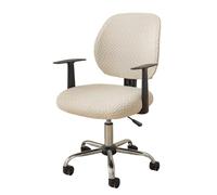 Split-Type Computer Chair Covers, High Elasticity and Washable, Suitable for Dining Room, Living Room, Bedroom, Office, E, 2-Pack