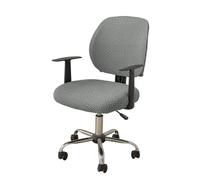 Split-Type Computer Chair Covers, High Elasticity and Washable, Suitable for Dining Room, Living Room, Bedroom, Office, H, 2-Pack