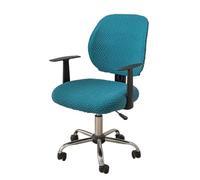 Split-Type Computer Chair Covers, High Elasticity and Washable, Suitable for Dining Room, Living Room, Bedroom, Office, G, 2-Pack