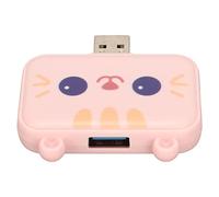 Splitter USB 3 in 1 USB Hub Multi Port Dock Station for Mouse Keyboard: Plug and Reproduction (Pink)