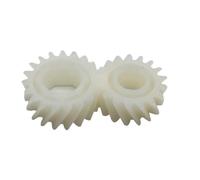 SPNqkxWEd Developer Unit Gear Compatible with Select Printer Models Including 700 700i 770 550 560 570 C-60 C70 C75 J75 7780 5151 7171 DC240 250 242