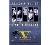 Spock's Beard - Don't Try This at Home & the Making of V [NTSC] [DVD]