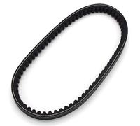 Spoiler Kit Motorcycle Transmission Drive Belt For NCH50 Metropolitan 2012 2013 2014-2015 OEM:23100-GFC-901 Rear Ducktail