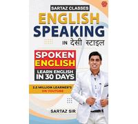 Spoken English | Learn English in 30 Days | English Speaking in Desi Style