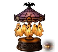 Spooky Rechargeable Ghost Reading Lamp, Ghost Carousel Glowing Night Light for Bedroom Home Kitchen Fireplace Tabletop