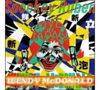 Spooky Ruben - Wendy Mc Donald/Live in Japan