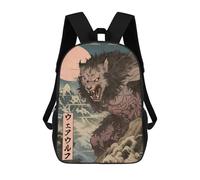 Spooky Werewolf Woodblock Backpack, 3D Printed School Bag, School Lunch Bag, Travel Backpack, Friends Backpack, School Backpack for Girls And Boys 17inch