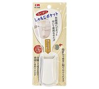 Spoon Suction Cup Holder, Non Stick Rice Paddle Holder Rice Spoon Hook Rice Paddle Spatula Holder with Suction Cup Holder Rack for Rice Potato
