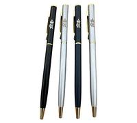 SPOONFROMTHEMOON.CO.UK King Charles III 2022 Commemorative 4 Pens, King's coronation 2023, His Royal Highness, Royal Gift Pens