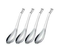 Spoons Set of 4 Stainless Steel Soup Spoons Table with Long Handle and Chinese Vintage Pattern Spoon Mirror Polishing Process(B,L)