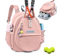 SPORJET Tennis Bag with Shoe Compartment, Tennis Backpack for 2 Rackets, Water-Resistant PU Leather Racket Bag for Women & Men, Sports Backpack for Tennis, Pickleball & Badminton, Gifts