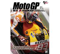 Sport - 2014Motogp Official Dvd Round1 Qatar Gp [Japan DVD] WVD-330