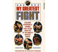 Sport Boxing - My Greatest Fight [VHS]