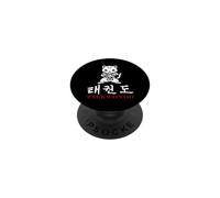 Sport martial art Korean writing calligraphy taekwondo PopSockets Adhesive PopGrip
