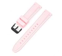 Sport Silicone Strap Quick Release Men Women Double Color Bracelet(Pink white,26mm)