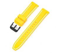 Sport Silicone Strap Quick Release Men Women Double Color Bracelet(Yellow white,26mm)
