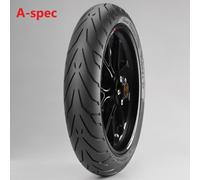 Sport Touring Tyre PIRELLI Angel GT 120/70 ZR17 58W TL Front A-Spec Suzuki
