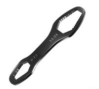SPORTARC Adjustable Double Headed Tool 824mm for Torx Wrench for Quick Dismantling in Repairs and Engineering (2pcs)