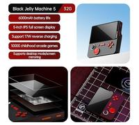 SPORTARC E5 Gaming Console Experience an Immersive 5 Inch IPS Display with a Powerful for Non Stop Action (Red)