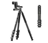 SPORTICH SP324+BH-10 Optics Carbon Fiber Tripod with Gimbal Head, 57" Heavy Duty Travel Tripod for Binoculars, Spotting Scopes, Cameras, Max Load 18kg/40lbs