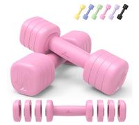 Sportneer Adjustable Dumbbells Set Women, 1-2.5/1-5 kg Each Dumbbell