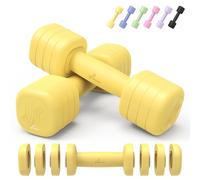Sportneer Adjustable Dumbbells Set Women, 1-2.5/1-5 kg Each Dumbbell