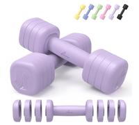 Sportneer Adjustable Dumbbells Set Women, 1-2.5/1-5 kg Each Dumbbell