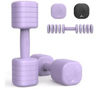 Sportneer Adjustable Dumbbells Set Women, 1-2.5/1-5 kg Each Dumbbell
