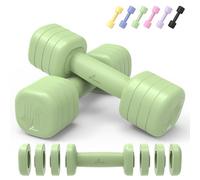 Sportneer Adjustable Dumbbells Set Women, 1-2.5/1-5 kg Each Dumbbell | 4-in-1/5-in-1 Ladies Weights with Non-Slip TPU Grip, Weights for Women, Home Gym, Fitness, Strength Training Gift