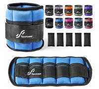 Sportneer Adjustable Weights Ankle Weights Set, Ankle Wrist Weight Straps, 0.44Kg-2.25Kg for Per Ankle, 0.88Kg-4.5Kg for a Pair, 2 Pack