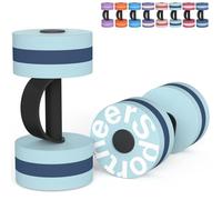 Sportneer Water Weights Aquatic Exercise Dumbbells Water Dumbbell Aerobics Workouts Set of 2 EVA Foam Pool Weights Dumbbells Set Aqua Fitness Barbells Equipment for Water Aerobics Weight Loss