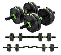 Sportnow 15 Kg 3-In-1 Adjustable Dumbbell & Barbell Set With Ez Bar, Green Multi