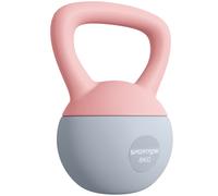 SPORTNOW 8KG Soft Kettlebell, Kettlebell with Non-Slip Handle for Home Gym, Weight Lifting, Strength Training, Pink/Grey