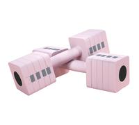 SPORTNOW Adjustable Dumbbell Set of 2, Each 1/2/3/4/5 kg Weight, 5-in-1 Weights Dumbbells Set with Non-Slip Handle, Pink