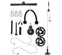 SPORTNOW Cable Machine Pulley System w/ 2 x 5kg Olympic Weight Plates, Lat Pull Down System w/ DIY Loading Weight for Home Gym Training