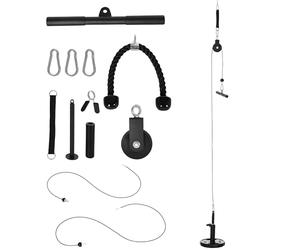 SPORTNOW Cable Machine Pulley System with DIY Loading Weight for Home Gym