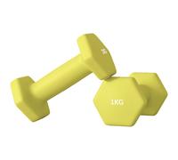 Sportnow Hexagonal Dumbbells Weights Pair In Yellow Yellow